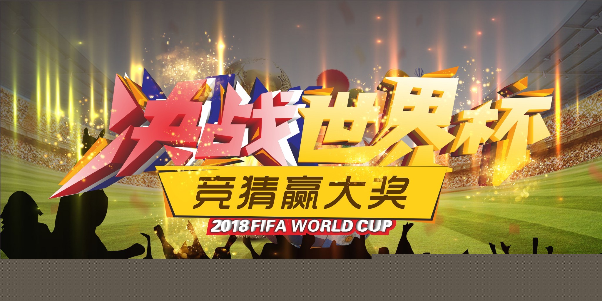 的回归更为
