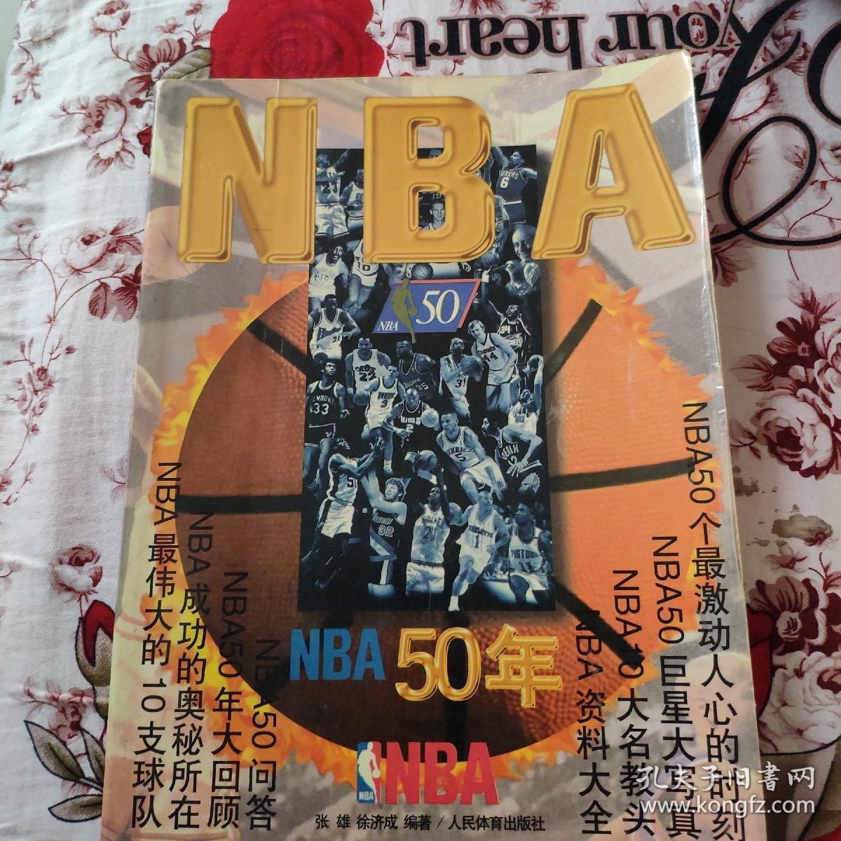 新加坡站一