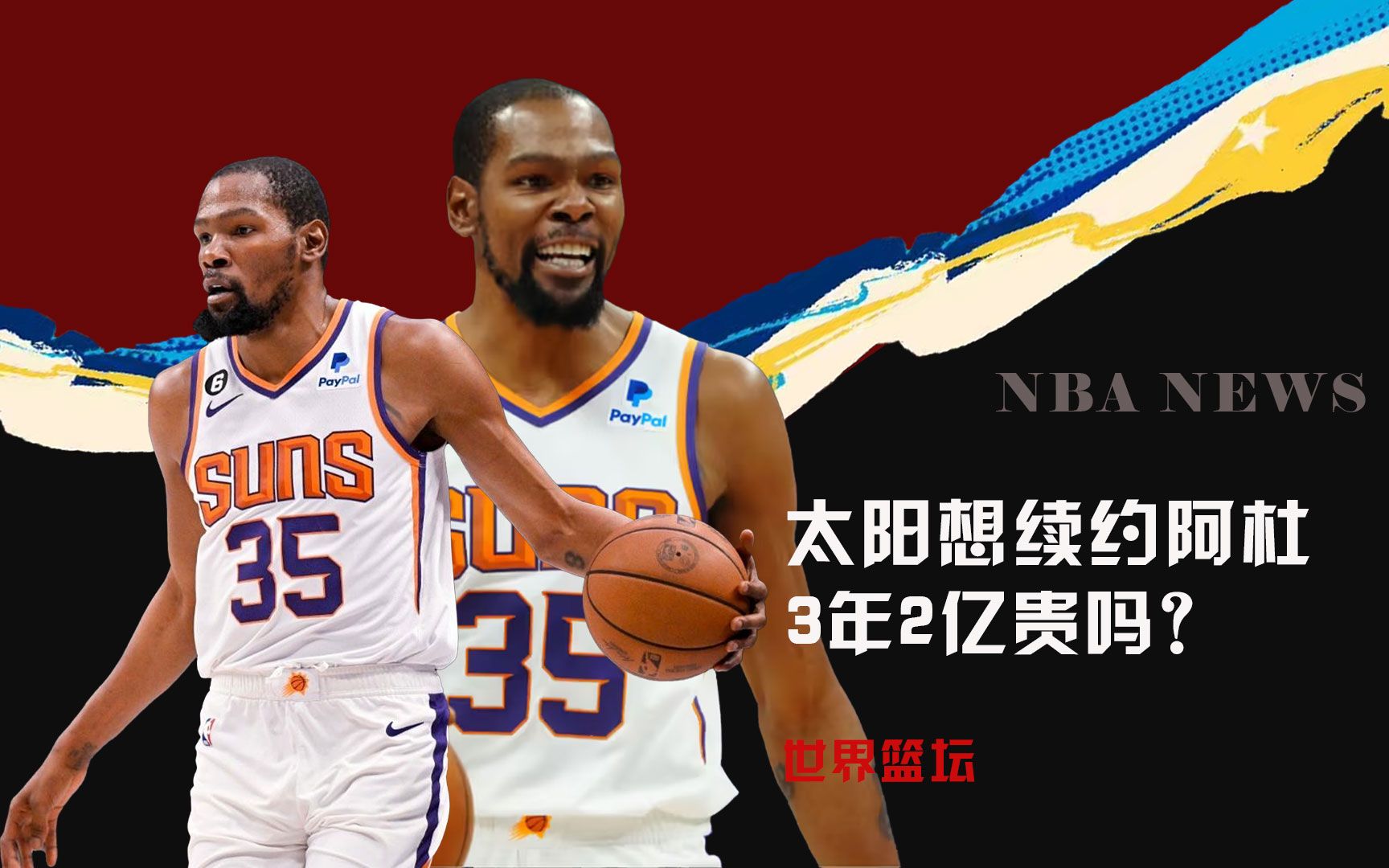 可以