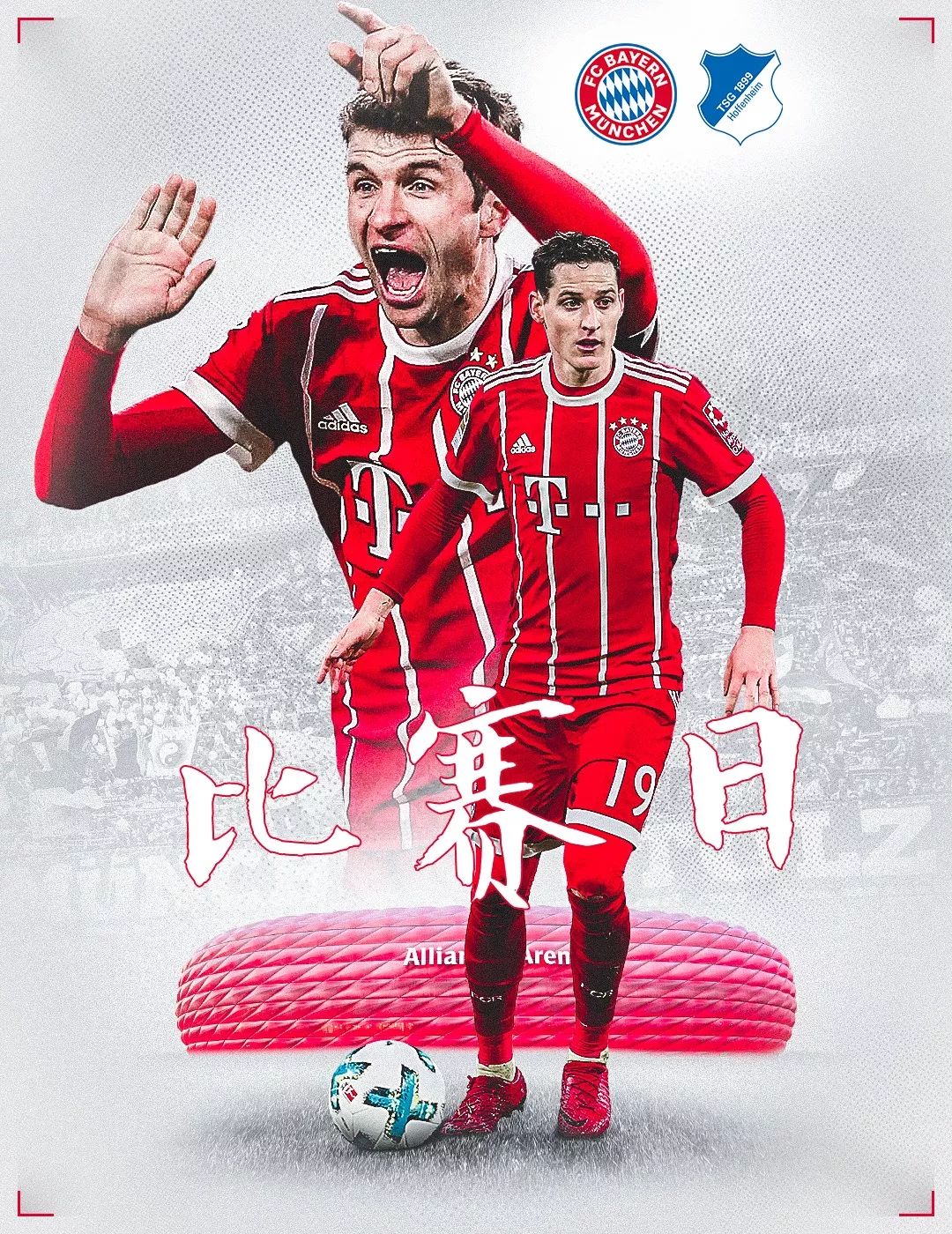 以两位