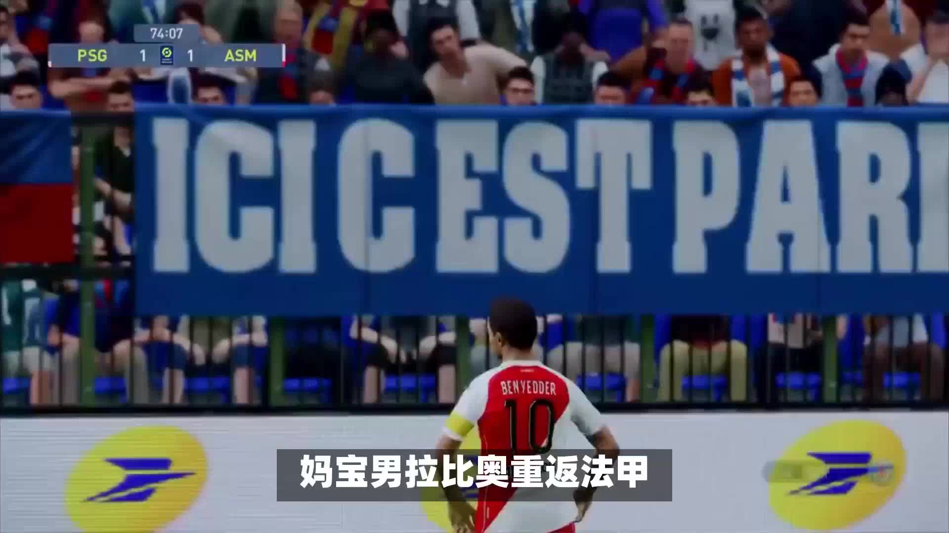 天元赛开